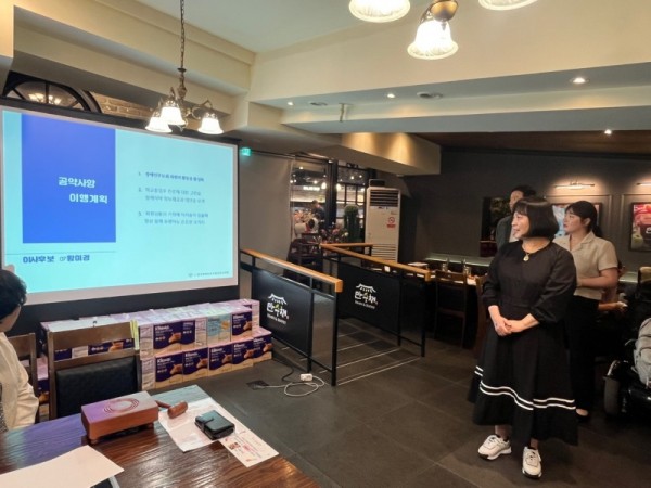 KakaoTalk_20250523_094352370_05.jpg