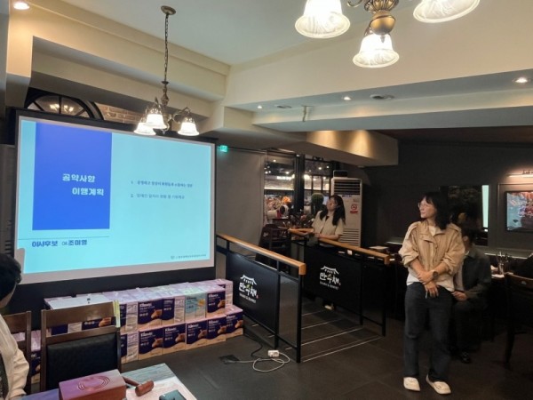 KakaoTalk_20250523_094352370_08.jpg