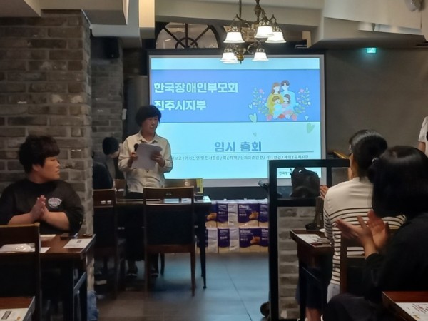 KakaoTalk_20250523_094352370_13.jpg