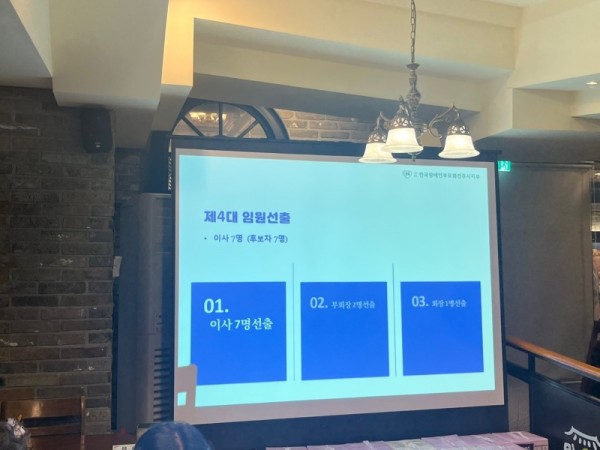 KakaoTalk_20250523_094352370_11.jpg
