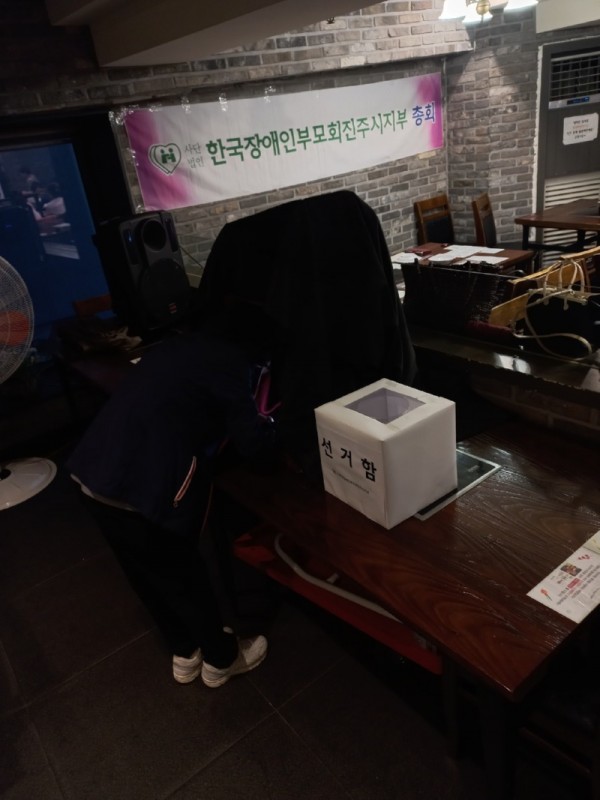 KakaoTalk_20250523_094802576_02.jpg