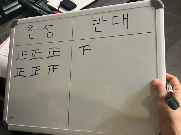KakaoTalk_20250523_094352370_16.jpg