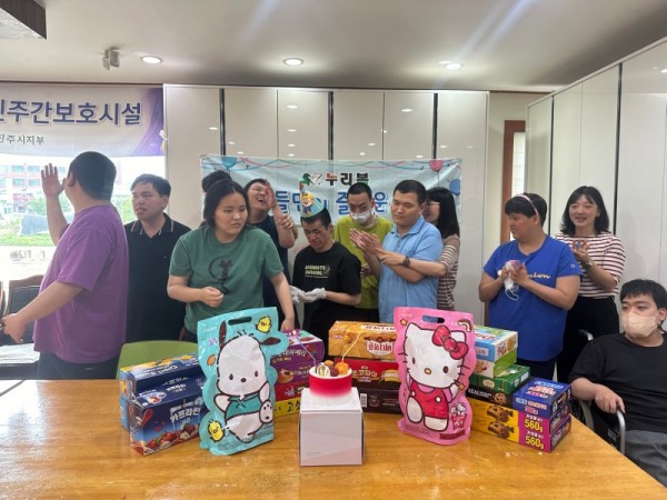 KakaoTalk_20250620_162459281.jpg