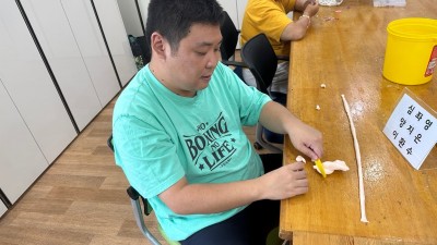 25/06/24/화요일 - 누리봄활동