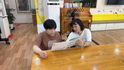 Image 347