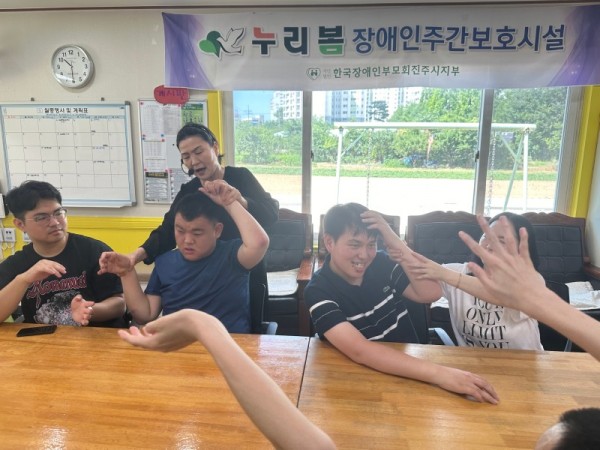 KakaoTalk_20250702_122250779.jpg
