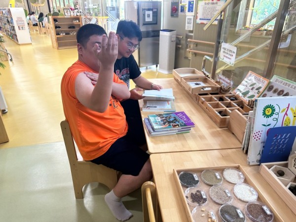KakaoTalk_20250707_163908380_06.jpg