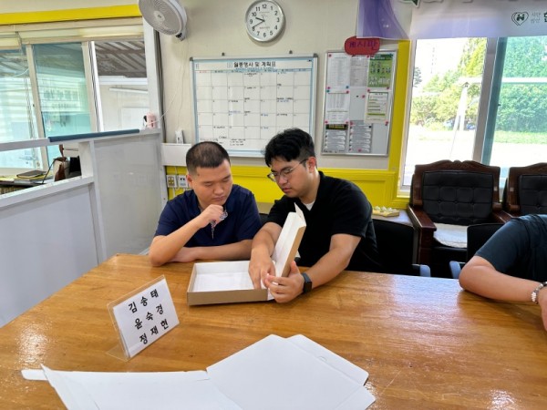 KakaoTalk_20250714_162041915_01.jpg