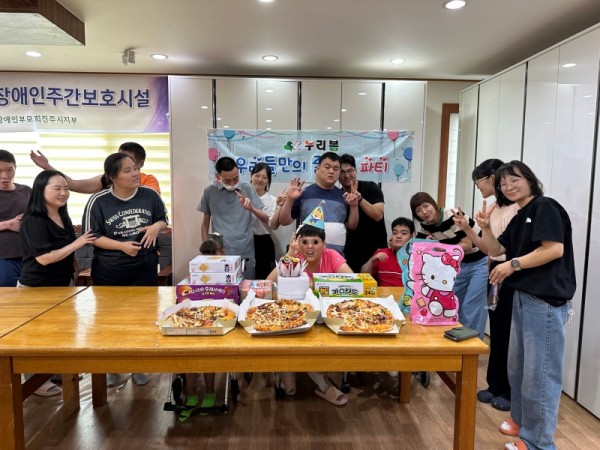 KakaoTalk_20250715_162403869_08.jpg