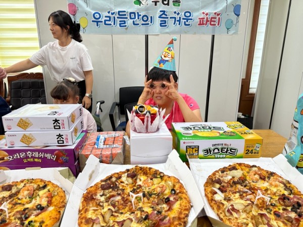 KakaoTalk_20250715_162403869_10.jpg
