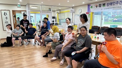 25/07/17/목요일 - 누리봄활동