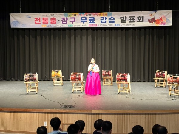 KakaoTalk_20250723_161800853_06.jpg