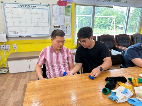 KakaoTalk_20250804_161531127.jpg