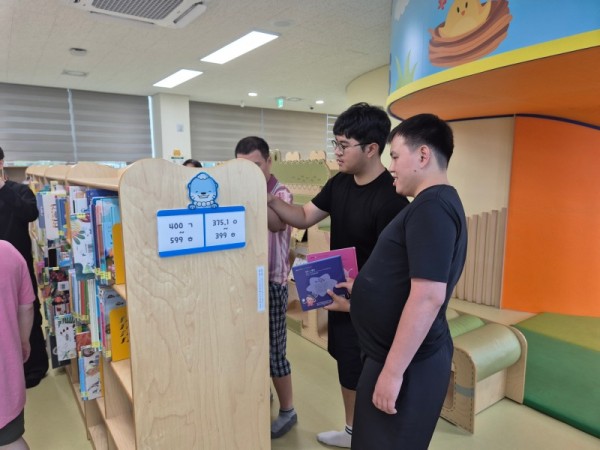 KakaoTalk_20250806_162025083_05.jpg