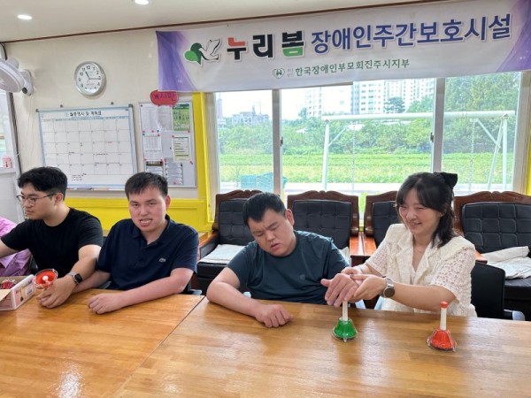 KakaoTalk_20250808_165304265_04.jpg