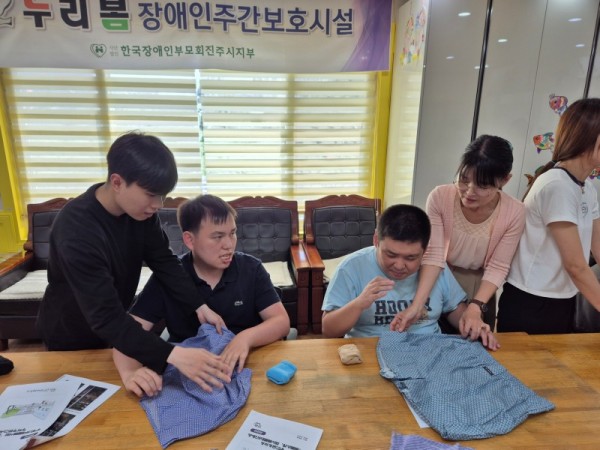 KakaoTalk_20250808_165304265_10.jpg