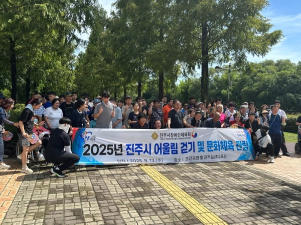 KakaoTalk_20250813_173817745_06.jpg