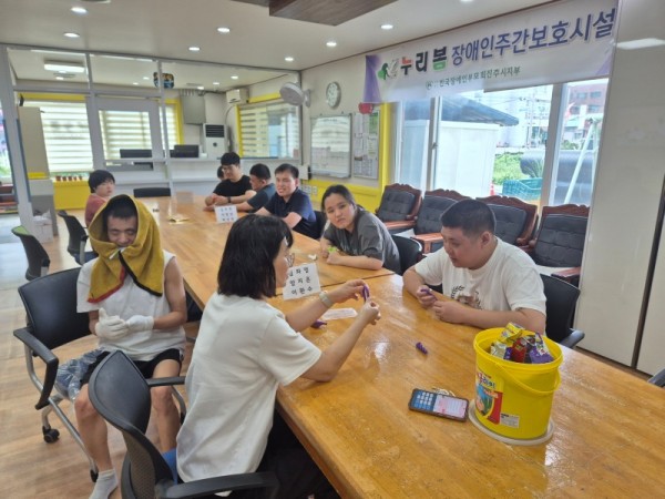 KakaoTalk_20250814_134540820_02.jpg
