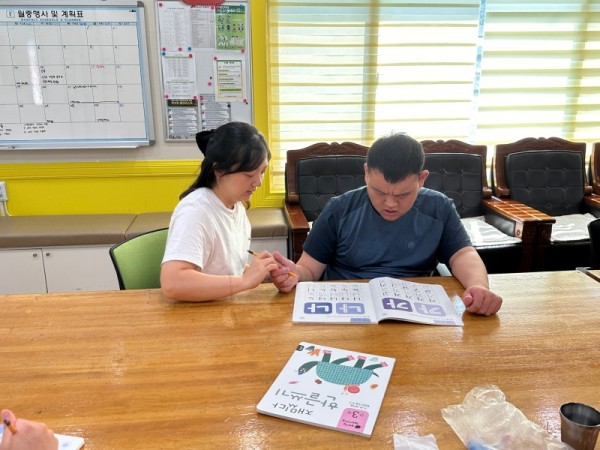 KakaoTalk_20250820_160533259_08.jpg