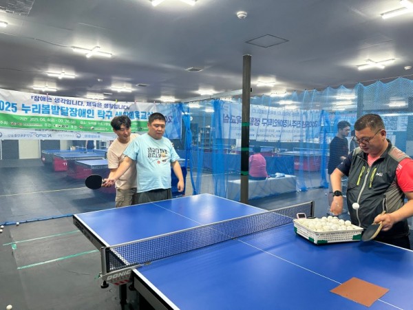 KakaoTalk_20250822_155816967_06.jpg