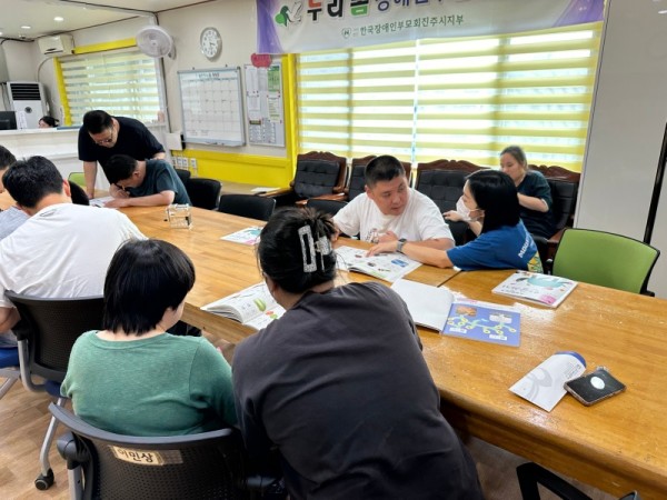 KakaoTalk_20250903_164315425.jpg