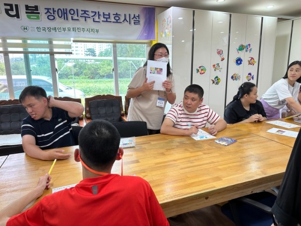 KakaoTalk_20250909_155205166.jpg