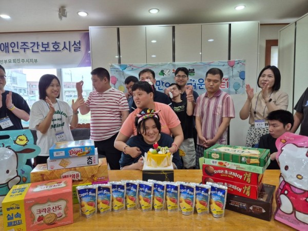 KakaoTalk_20250912_133025497.jpg