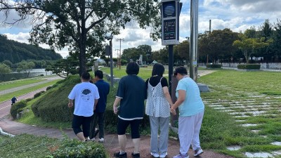 25/09/26/금요일 - 누리봄활동