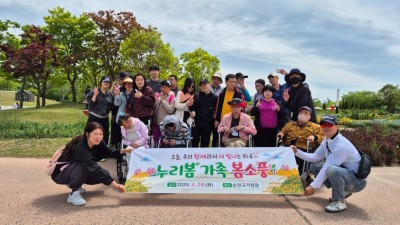 2026/04/28/화요일 - 누리봄활동
