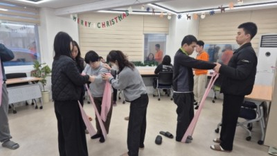 25/12/12/금요일 - 누리봄활동