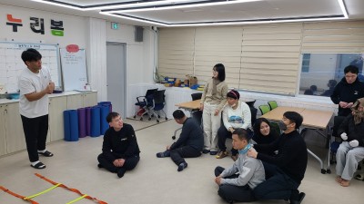 2026/01/08 /목요일 - 누리봄 활동