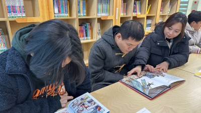 25/12/05/금요일 - 누리봄활동