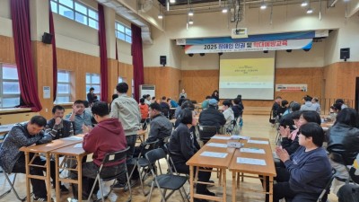 25/10/30/목요일 - 누리봄활동