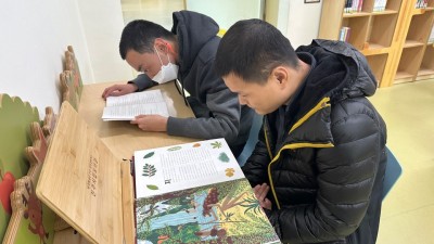 25/11/26/수요일 - 누리봄활동