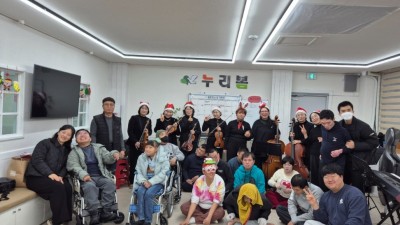 25/12/24/수요일 - 누리봄활동