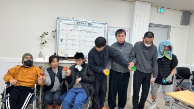 25/12/16/화요일 - 누리봄활동